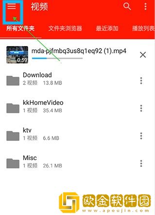 男人行房一般多久才算正常下载-男人行房一般多久才算正常限时免费版下载v9.17
