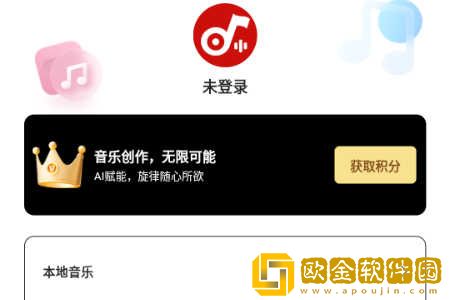 母亲和儿子免费观看电视剧下载-母亲和儿子免费观看电视剧安卓影视纯净版下载v5.12