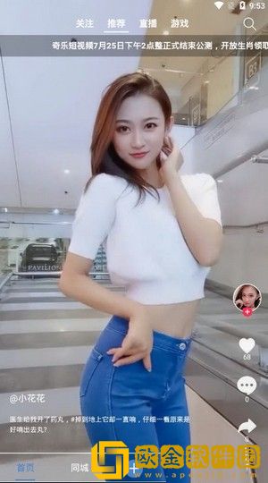 牝口一紧一松吮裹之状后面一句休闲版