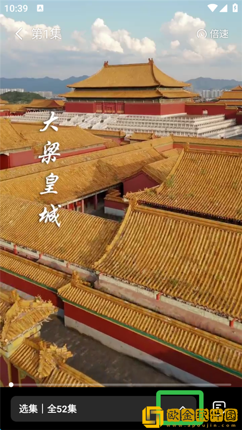 女人忍受不住晚上寂寞的表现下载-女人忍受不住晚上寂寞的表现无障碍语音版下载v7.18
