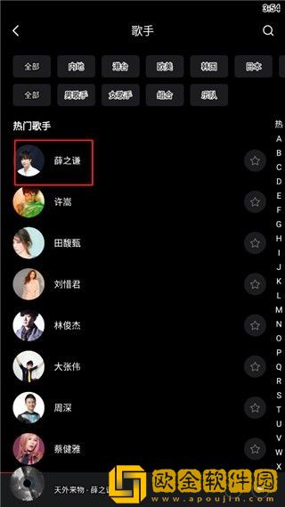 为什么一旦做过爱就很难分手下载-为什么一旦做过爱就很难分手学生特惠版下载v10.17