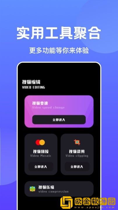 在线观看免费高清视频大全追剧定制版