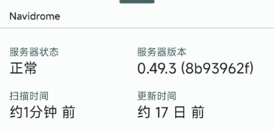 《法国无内走秀》电影下载-《法国无内走秀》电影深度定制版下载v4.15