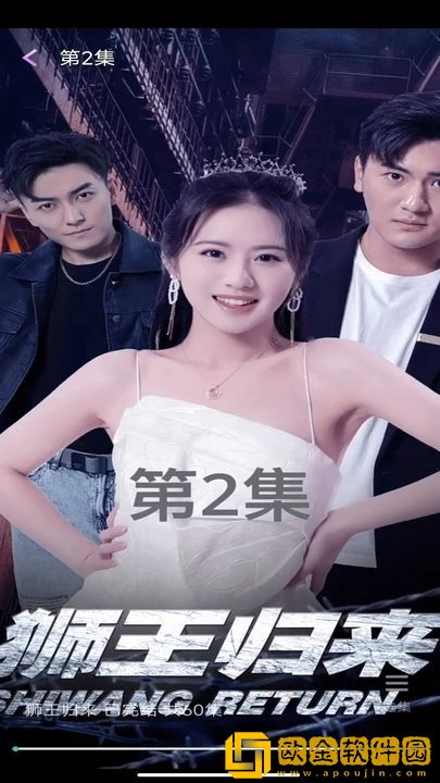 欧洲尺码与欧洲尺码区别966尝鲜版下载-欧洲尺码与欧洲尺码区别966高分精选版下载v2.14