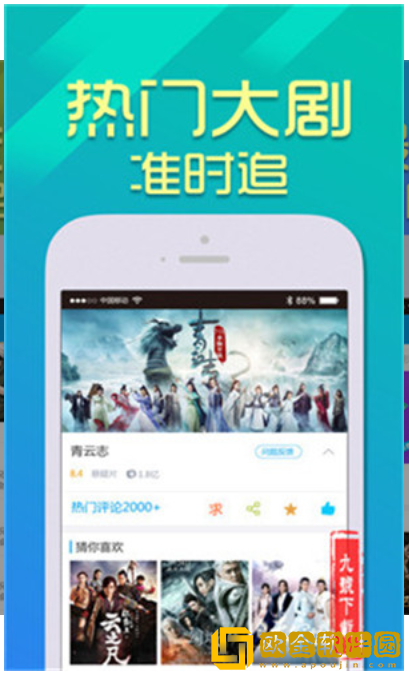 麻花传mv在线观看第15集预告汉化版