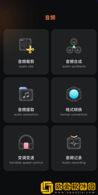 **
app下载-**
app剧集大全版下载v1.12