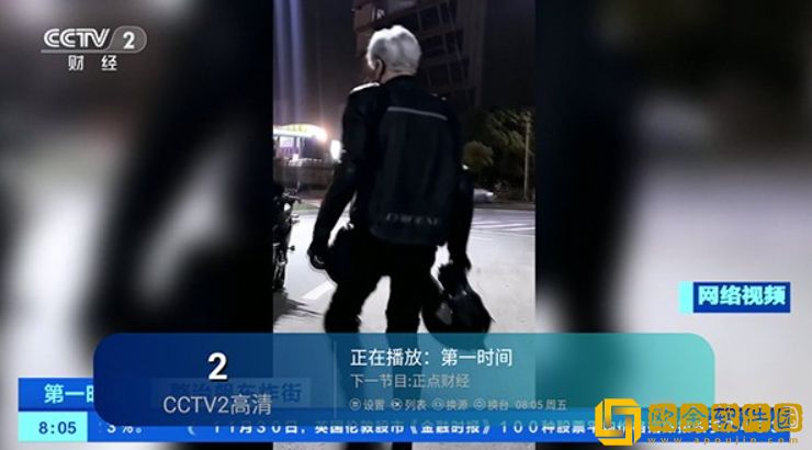 《春宵一刻》在线观看休闲版