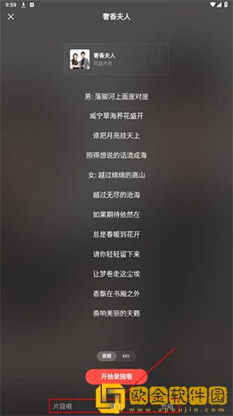 妻子的闺蜜2免费观看电视剧下载-妻子的闺蜜2免费观看电视剧苹果手机版下载v3.16
