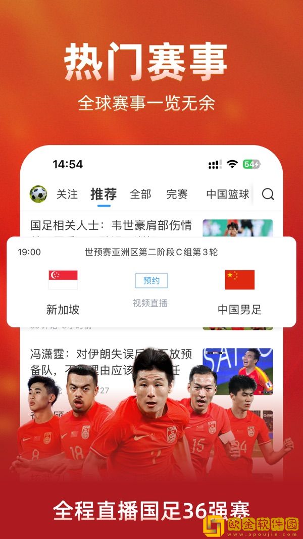 丰满的继牳2理伦片专业版