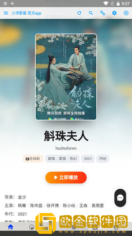 张柏芝门户大开照年度版