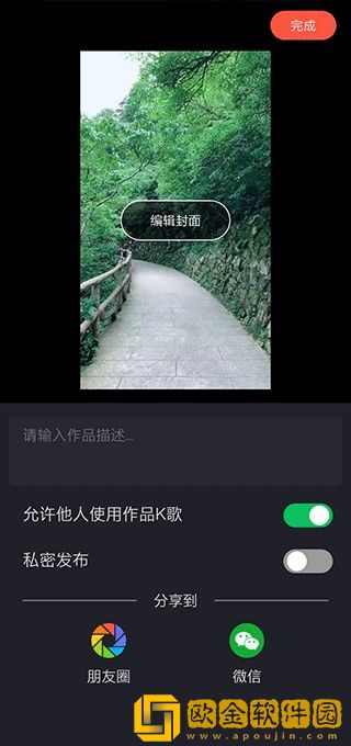 男人一旦舌吻你私处说明什么心理下载-男人一旦舌吻你私处说明什么心理签到免费观影版下载v1.15