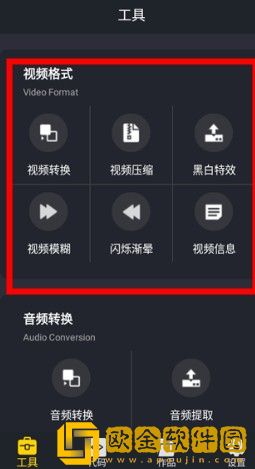 《高压**3》法国版正版下载-《高压**3》法国版正版2025最新版下载v5.12