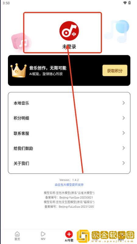 母亲和儿子免费观看电视剧下载-母亲和儿子免费观看电视剧安卓影视纯净版下载v5.12