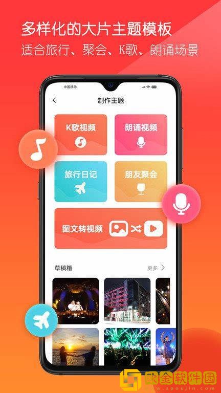 男人一旦舌吻你私处说明什么心理下载-男人一旦舌吻你私处说明什么心理签到免费观影版下载v1.15