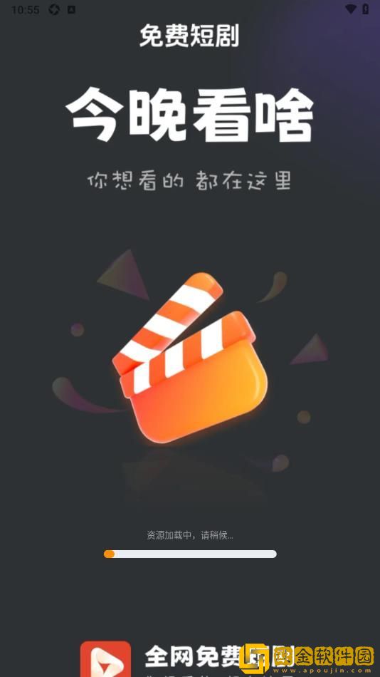 姨妈18岁免费观看电视剧紧急版下载-姨妈18岁免费观看电视剧学校教学专用版下载v6.19