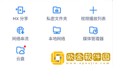 《金花瓶楷梅花2》完整版在线看下载-《金花瓶楷梅花2》完整版在线看高分精选版下载v10.16