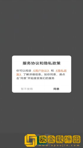 天堂草原高清在线观看电视剧正式版