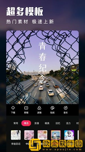 樱花妹影院高清电影好看的电视剧青春版