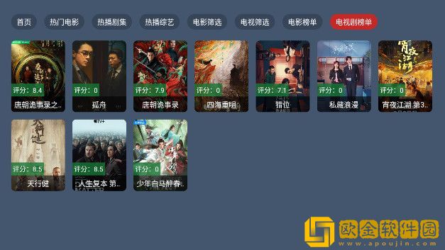 星空无痕mv免费视频观看通用版本下载-星空无痕mv免费视频观看演唱会live版下载v6.15