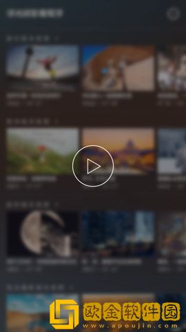电影《枕边快感》免VIP版