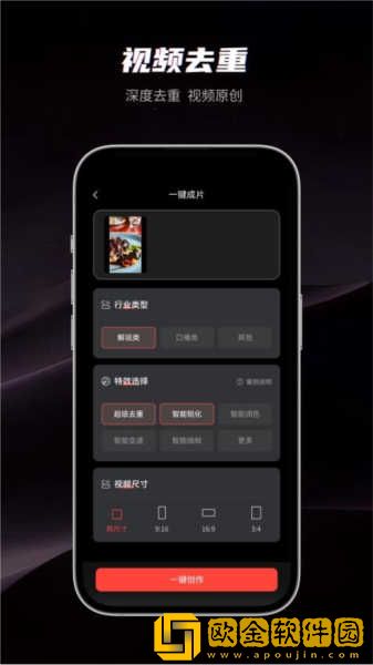 《缠娇不吟》全集免费观看下载-《缠娇不吟》全集免费观看国产剧集大全版下载v8.10