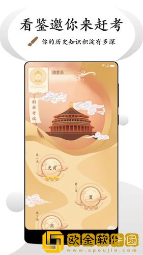 小小水蜜桃3[电视剧]安装版