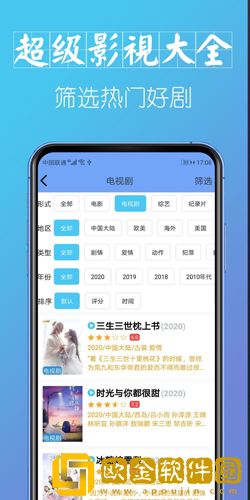妈妈洗澡不把门关紧暗示什么青春版