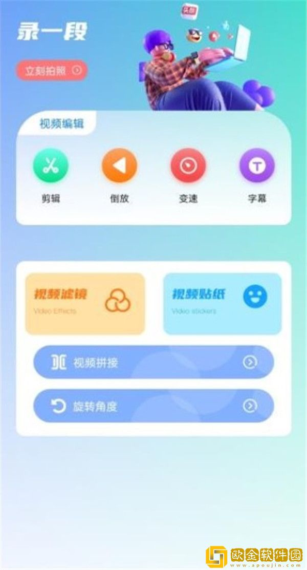 女婿变老公还和女儿很和谐下载-女婿变老公还和女儿很和谐海外剧集同步版下载v5.15