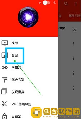 男人行房一般多久才算正常下载-男人行房一般多久才算正常限时免费版下载v9.17
