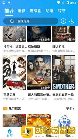 销魂视频79820883的出处和背景复刻版