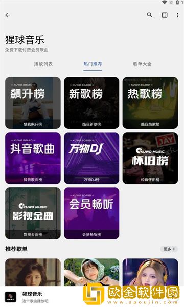 17.c1起草视频典藏版下载-17.c1起草视频签到免费观影版下载v8.18