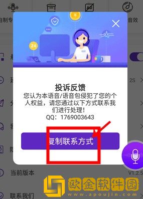 十大名阴排名一览表下载-十大名阴排名一览表独立制片人版下载v8.20