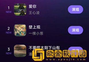 6种玉茎入玉门正确方法下载-6种玉茎入玉门正确方法终身授权版下载v1.16
