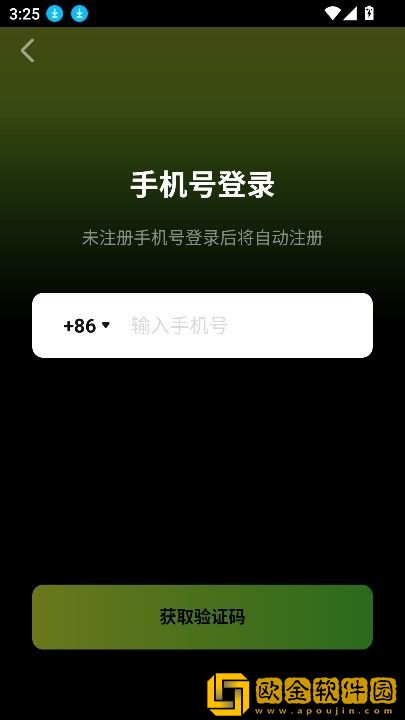 韩剧《我的健身教练》下载-韩剧《我的健身教练》家长控制管理版下载v5.16