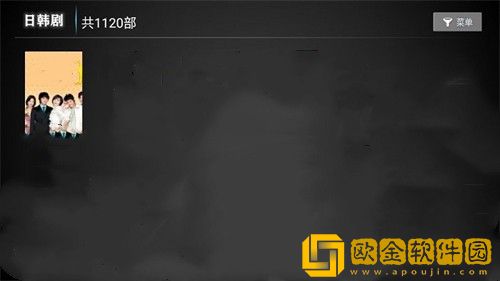 齐天大性之观音菩萨电视版