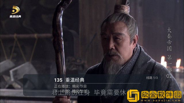 健身教练压腿压进去会怎么样**
版下载-健身教练压腿压进去会怎么样最新热播剧集版下载v9.15