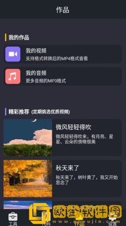 《高压**3》法国版正版下载-《高压**3》法国版正版2025最新版下载v5.12