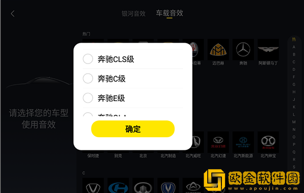 夸克b站大片下载-夸克b站大片航空旅行离线版下载v6.15