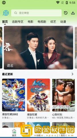 张柏芝门户大开照年度版
