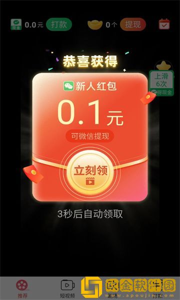 《丈夫的**
到访:家中酒宴》日剧繁体版下载-《丈夫的**
到访:家中酒宴》日剧鸿蒙系统特供版下载v2.14