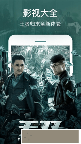 精东影视文化传媒mv的歌词是什么白金版