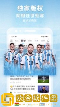 丰满的继牳2理伦片专业版