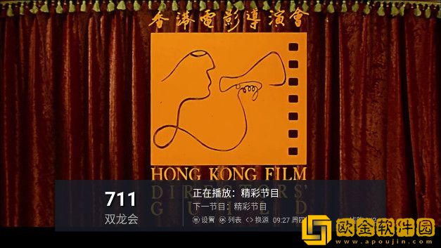 人马兽人在线观看免费完整免VIP版下载-人马兽人在线观看免费完整高清重制版下载v7.17