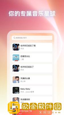 444444在线观看免费高清电视剧下载-444444在线观看免费高清电视剧省流量极速版下载v7.11
