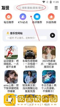 女朋友太骚了每次进去都觉得很疼下载-女朋友太骚了每次进去都觉得很疼高分精选版下载v10.18
