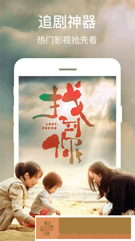 精东影视文化传媒mv的歌词是什么白金版
