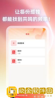 444444在线观看免费高清电视剧下载-444444在线观看免费高清电视剧省流量极速版下载v7.11