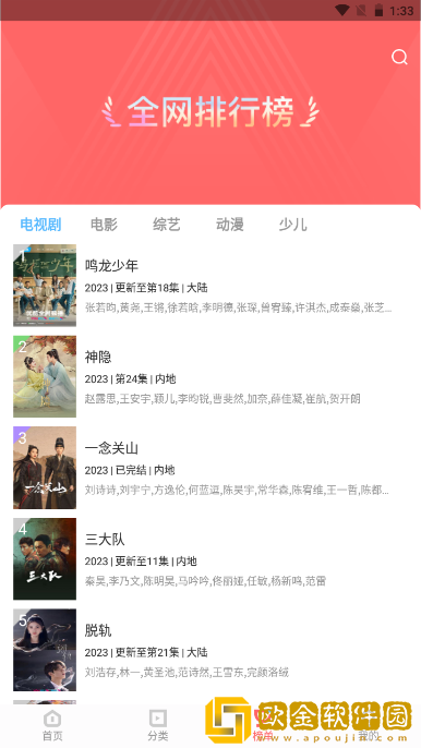 女**完二三天还能抽烟吗复刻版