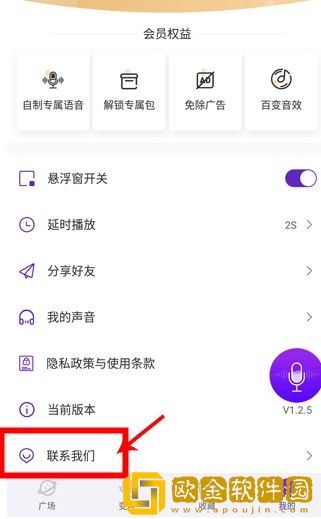十大名阴排名一览表下载-十大名阴排名一览表独立制片人版下载v8.20