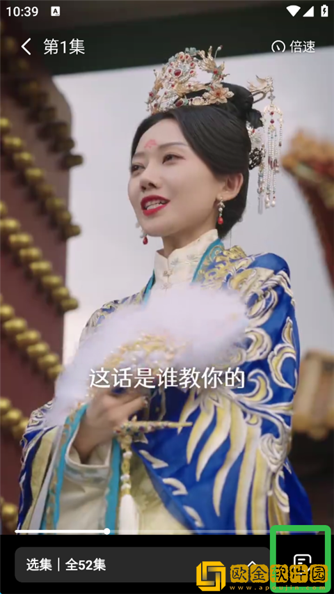 女人忍受不住晚上寂寞的表现下载-女人忍受不住晚上寂寞的表现无障碍语音版下载v7.18